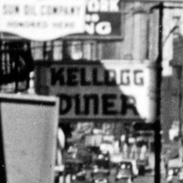 Scan 121 - Copy - Copy