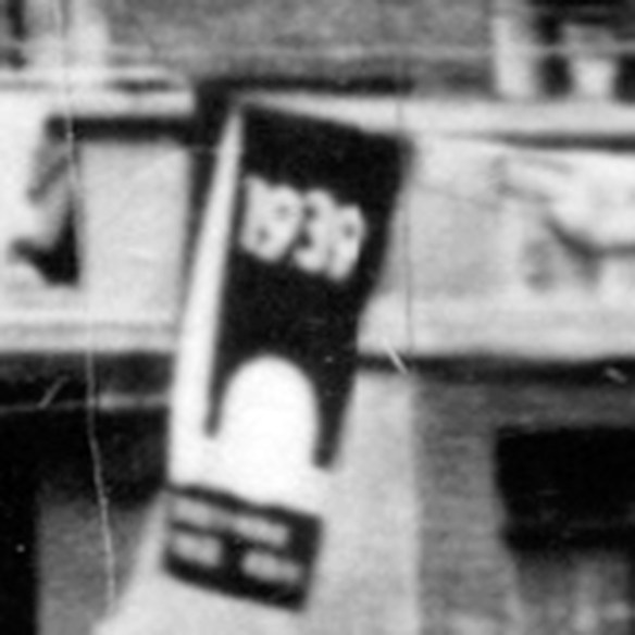 Scan 123 - Copy - Copy (2)